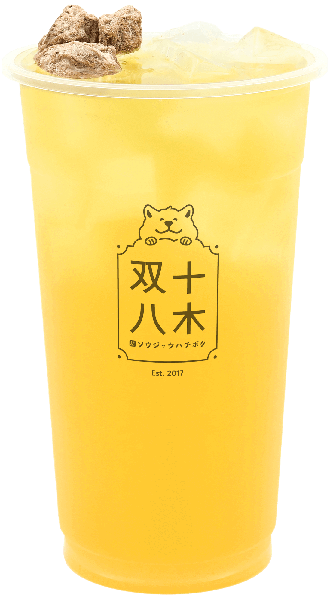 梅子綠茶