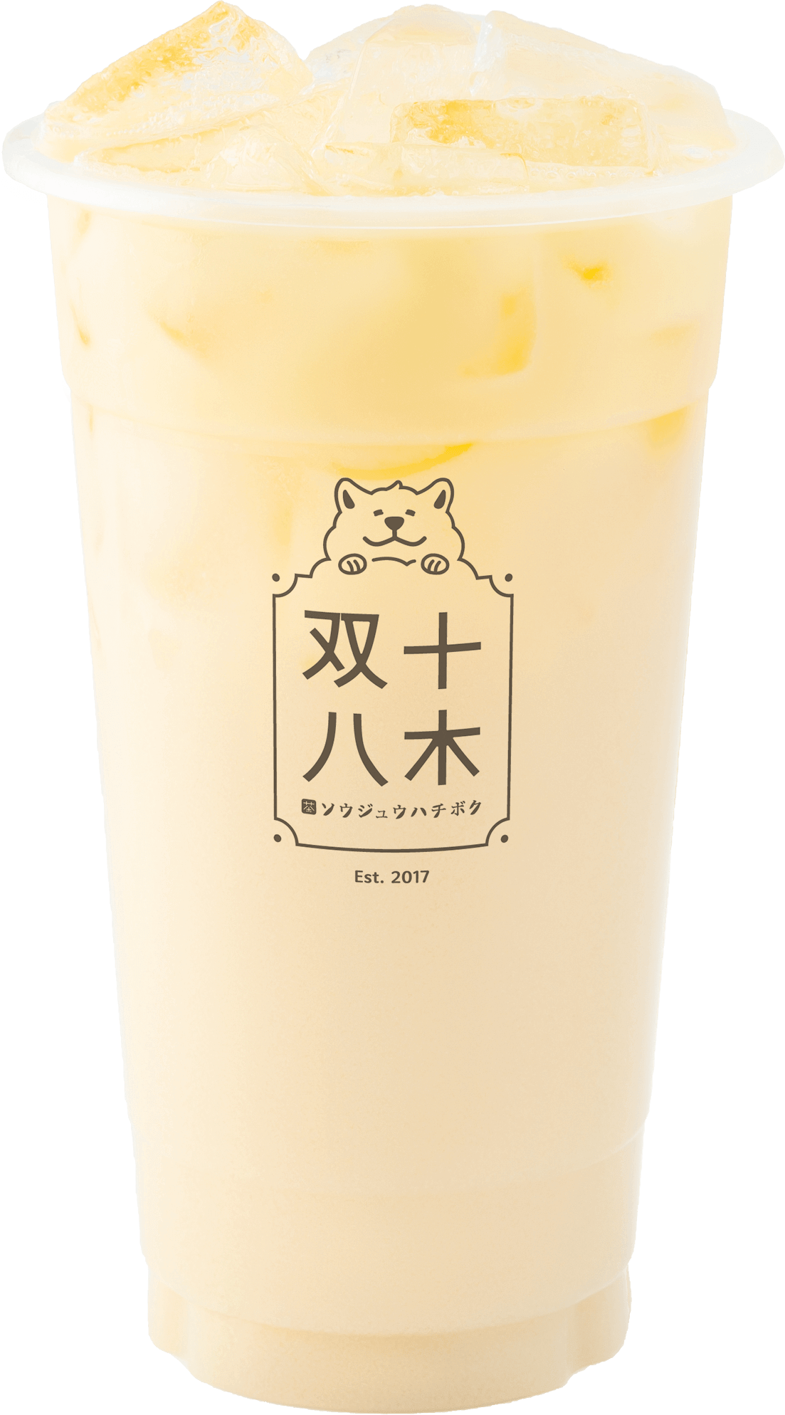 金蘋果綠茶