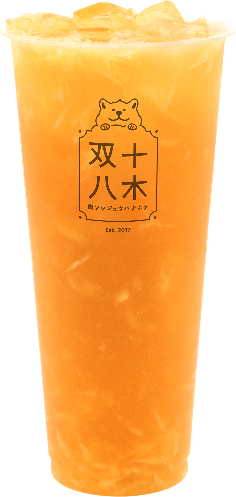 柳橙輕烏龍