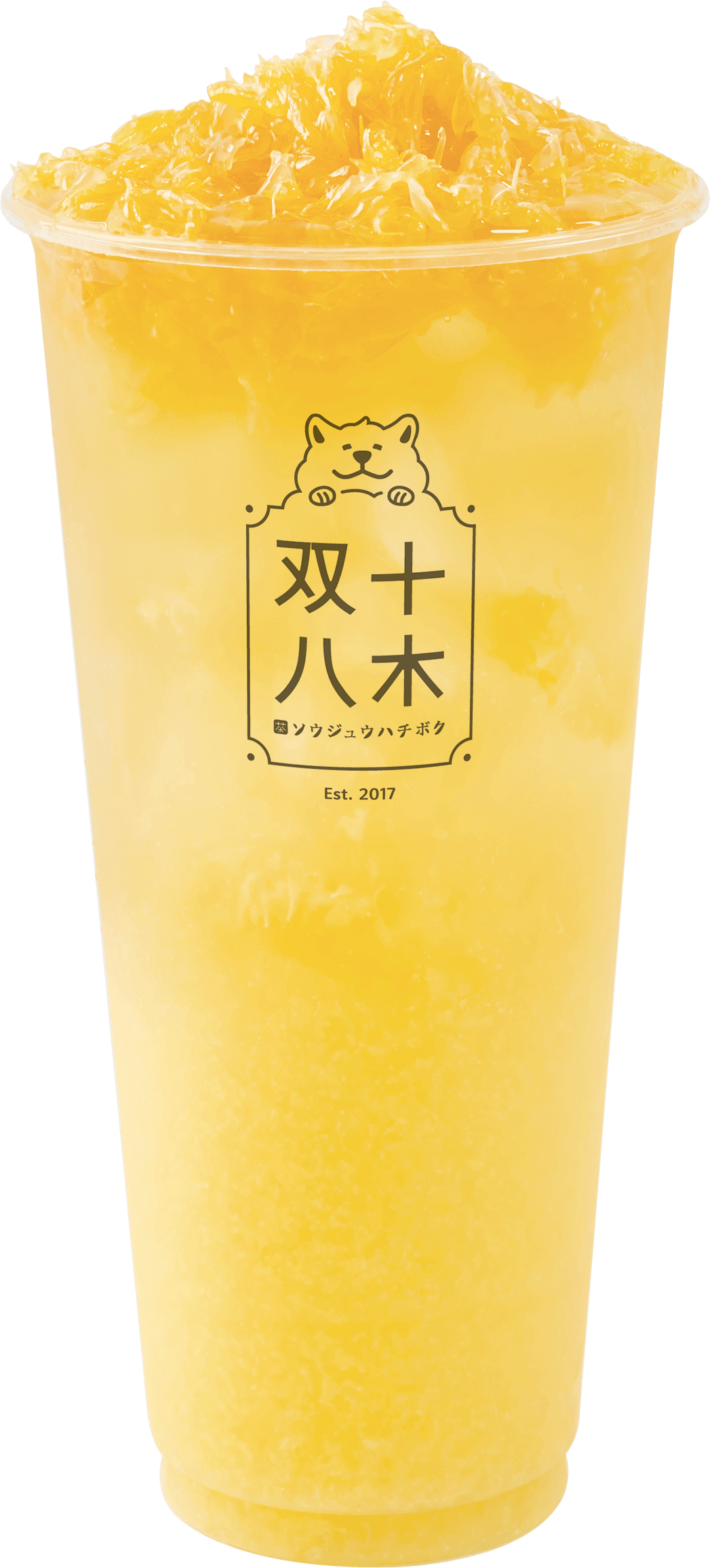 滿分柳橙綠