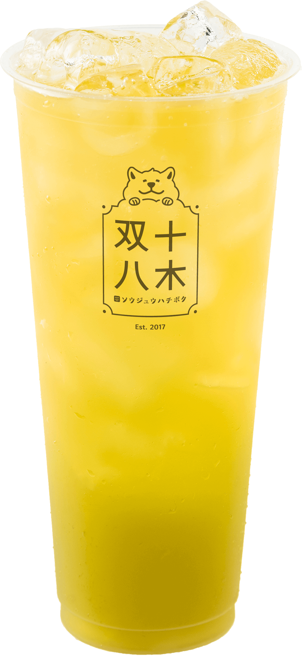 甘蔗青茶