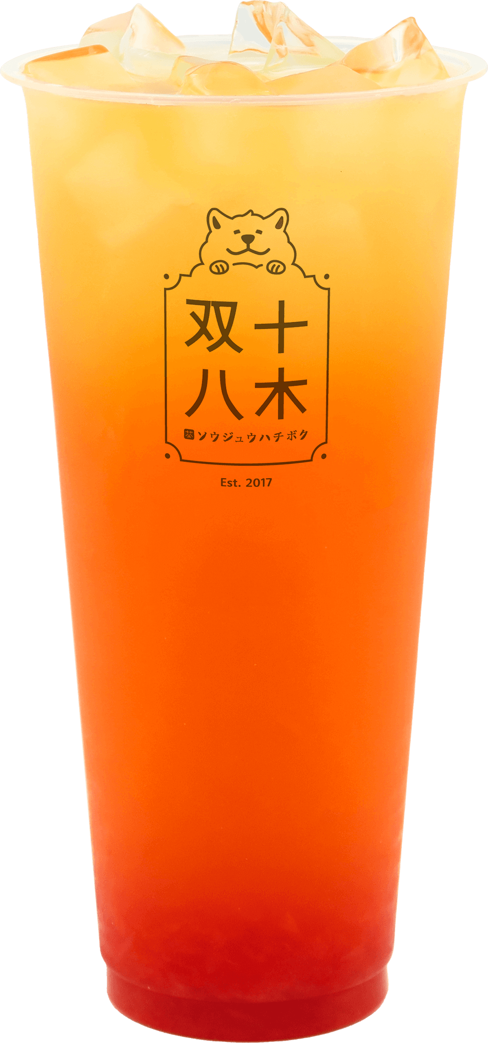 紅鑽葡萄柚綠
