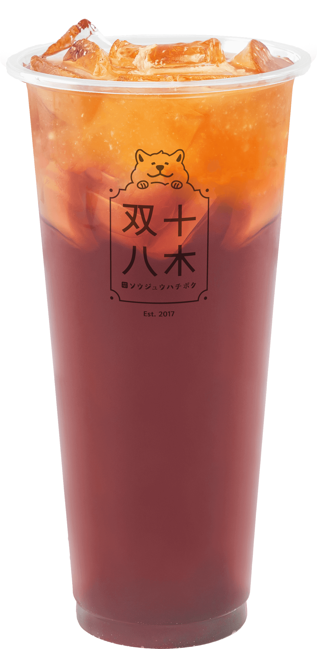 青檸紅茶