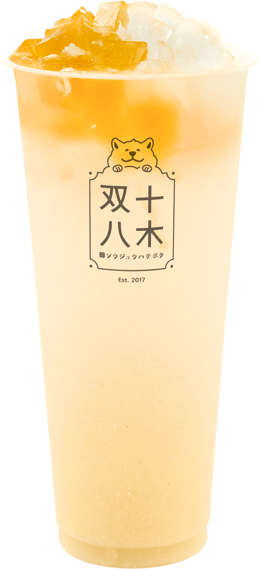鮮荔枝凍檸