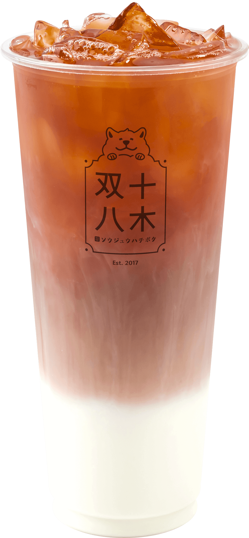 伯爵紅拿鐵