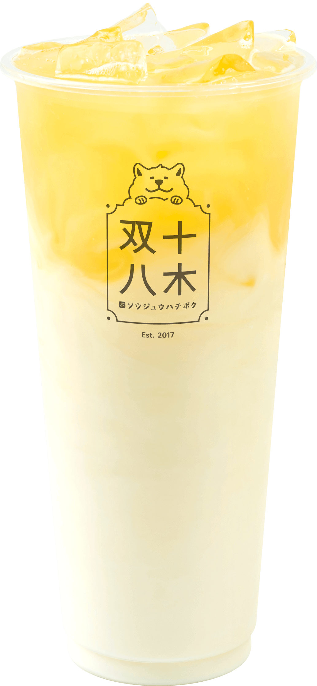 小茉綠拿鐵