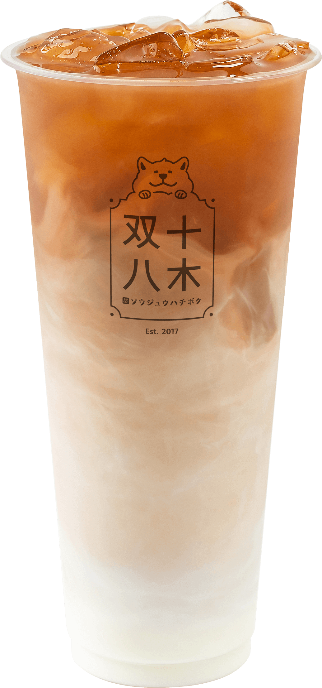 復刻紅拿鐵
