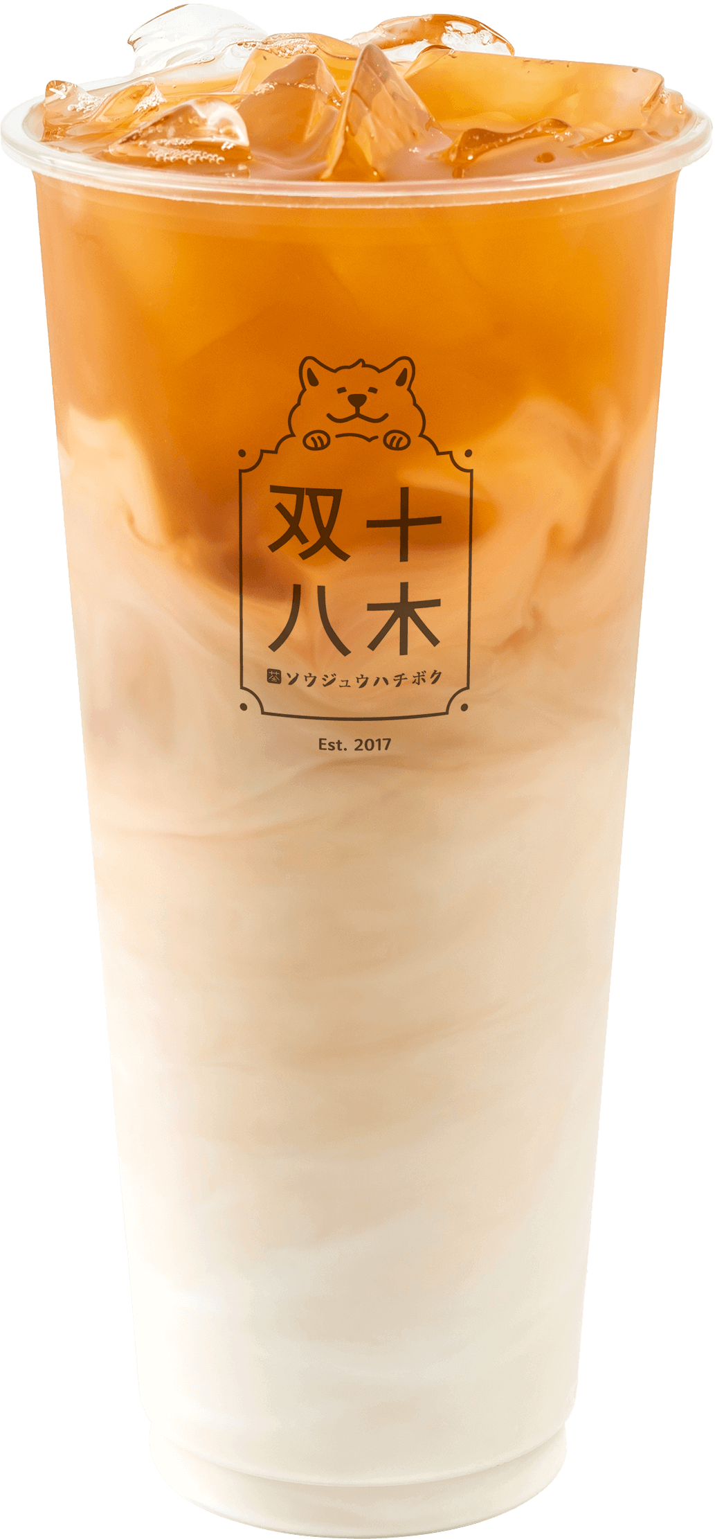 焙香烏拿鐵