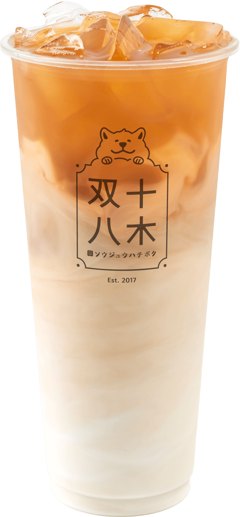 紅心烏拿鐵
