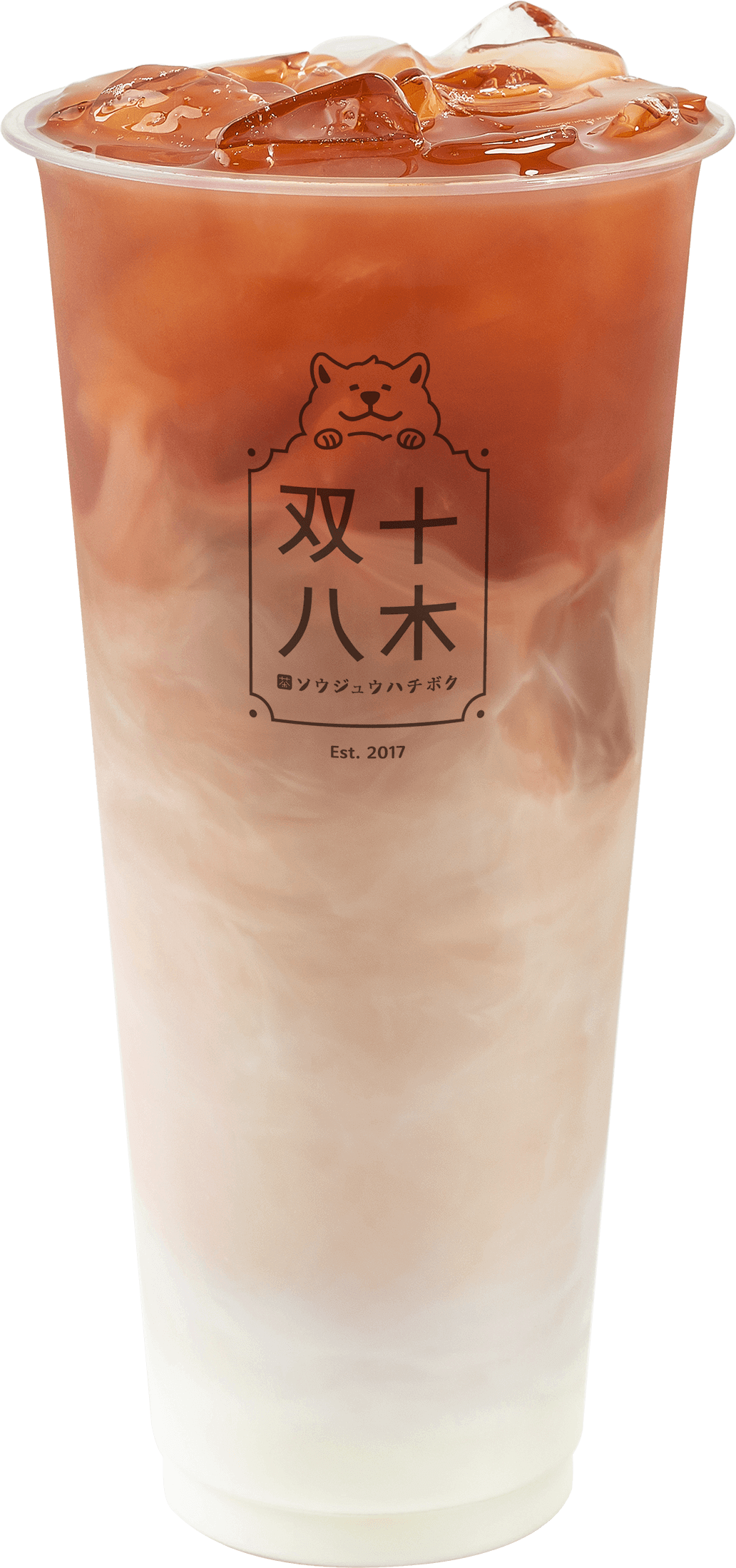 花梨紅拿鐵