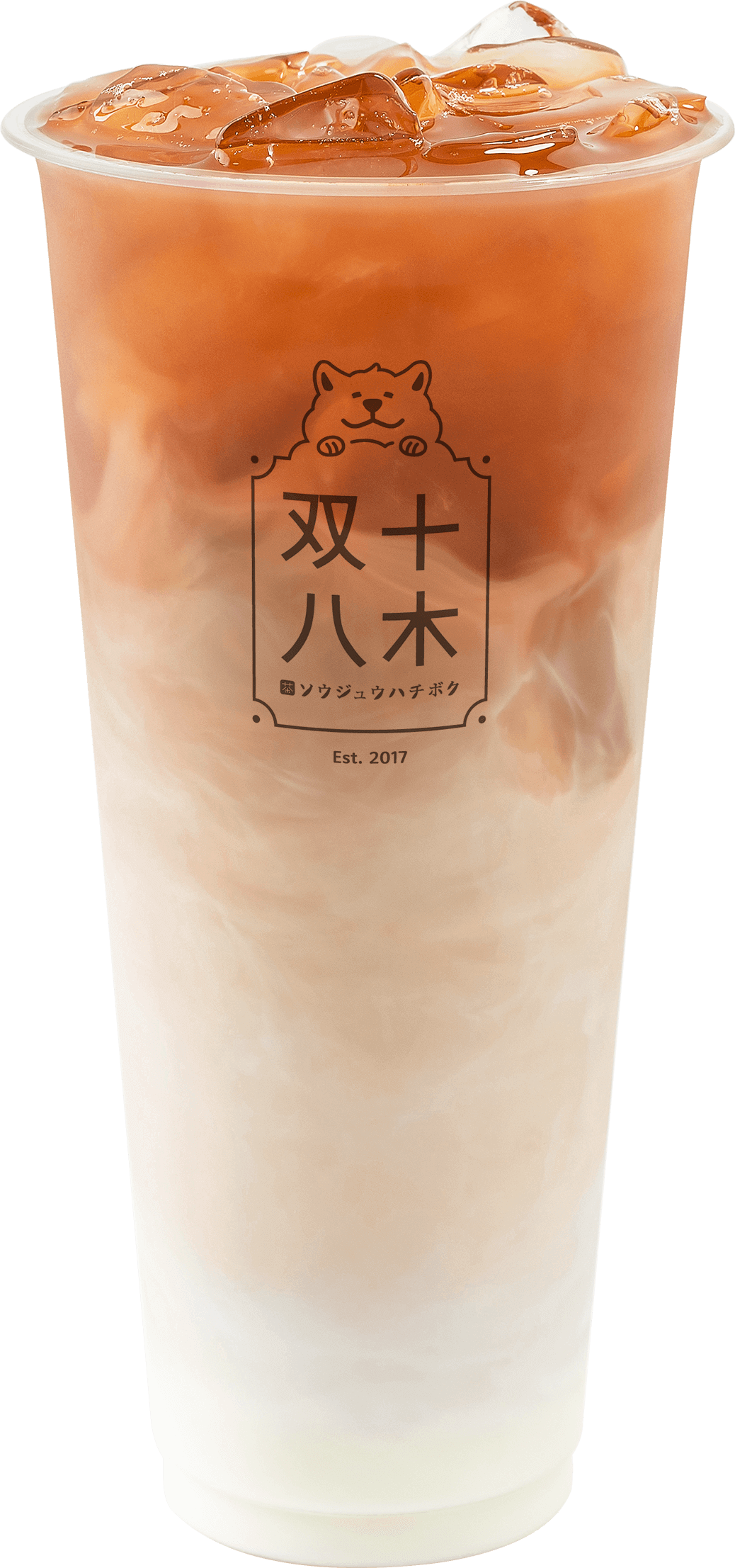 莊園紅拿鐵
