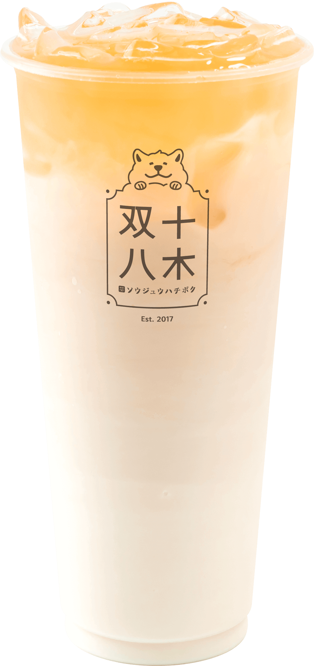 麥湯拿鐵