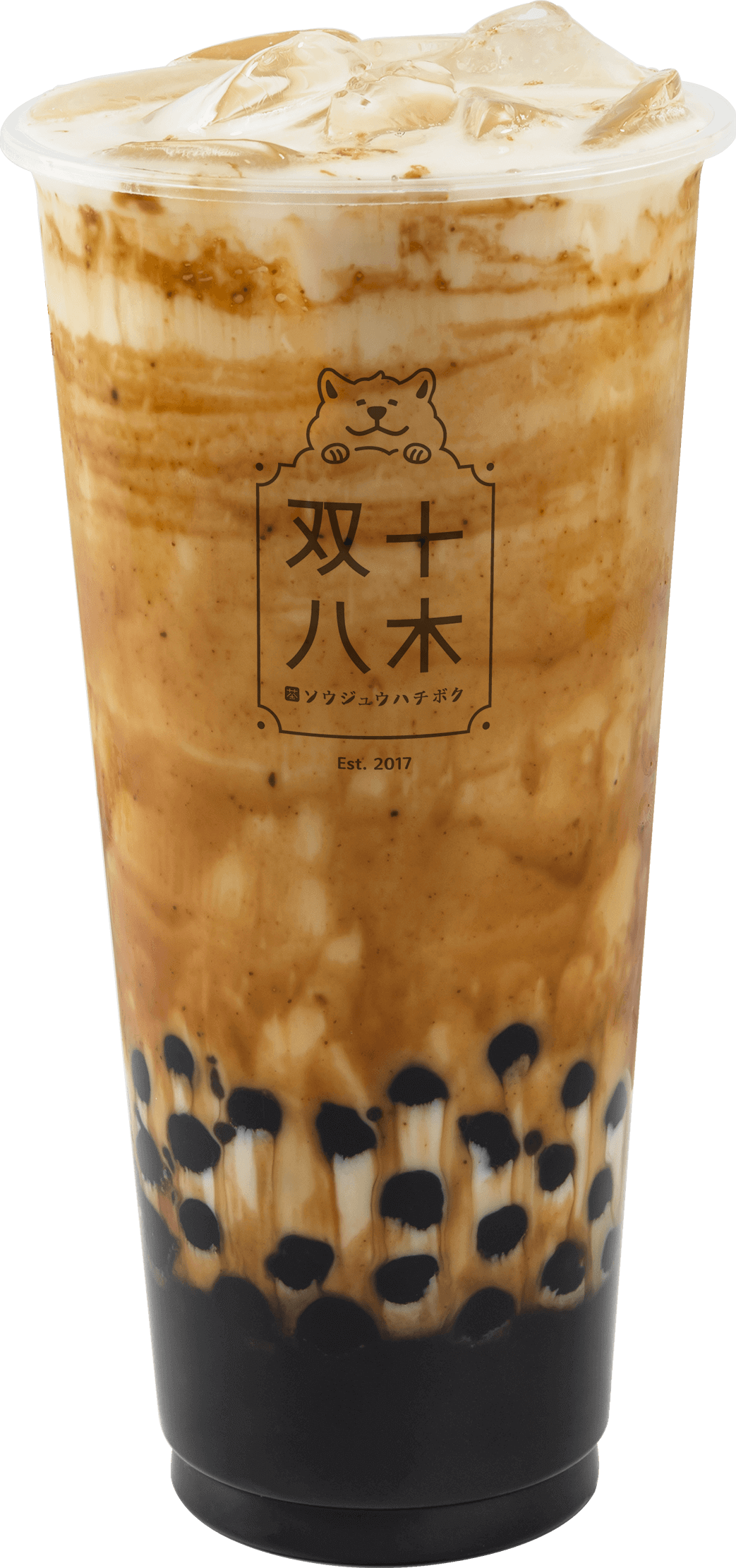 黑糖波波鮮乳